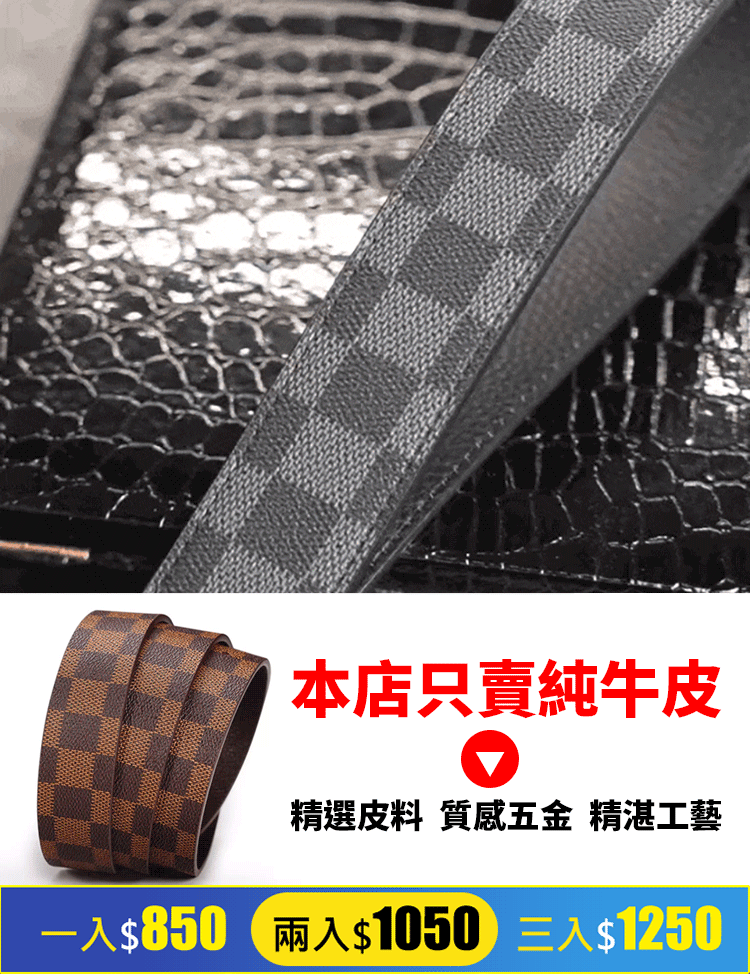 火爆熱銷中！台灣本土出貨！24小時在線客服，售後無憂！現在下單享受在線支付立減活動！