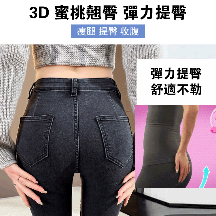 修容高腰顯瘦微喇馬蹄褲