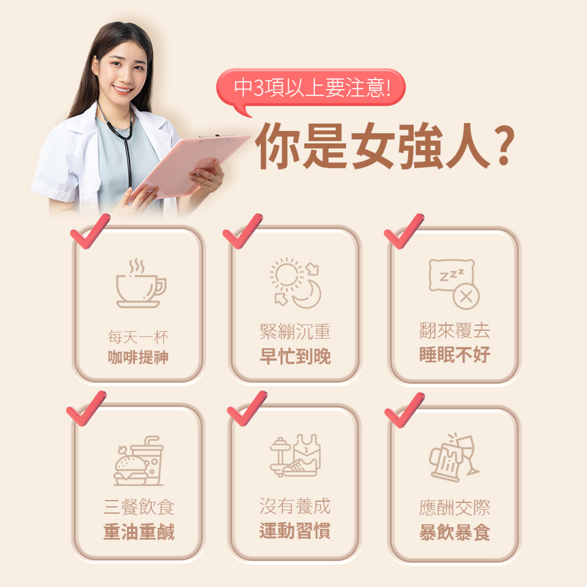 樂戀公主 褐藻咖啡+塑纖奶茶 雙入優惠組 褐藻咖啡 ・InSea2褐藻萃取｜穩定無負擔 ・MCT油(中鏈脂肪酸)｜幫助代謝力 ・綠咖啡萃取物｜綠原酸速燃阻斷  塑纖奶茶 ・Fibryxa玉米來源可溶性纖維｜順暢不卡卡 ・MCT油(中鏈脂肪酸)｜幫助代謝力 ・專利綠茶SOD｜分解高活性 雙重代謝 雙重享SO