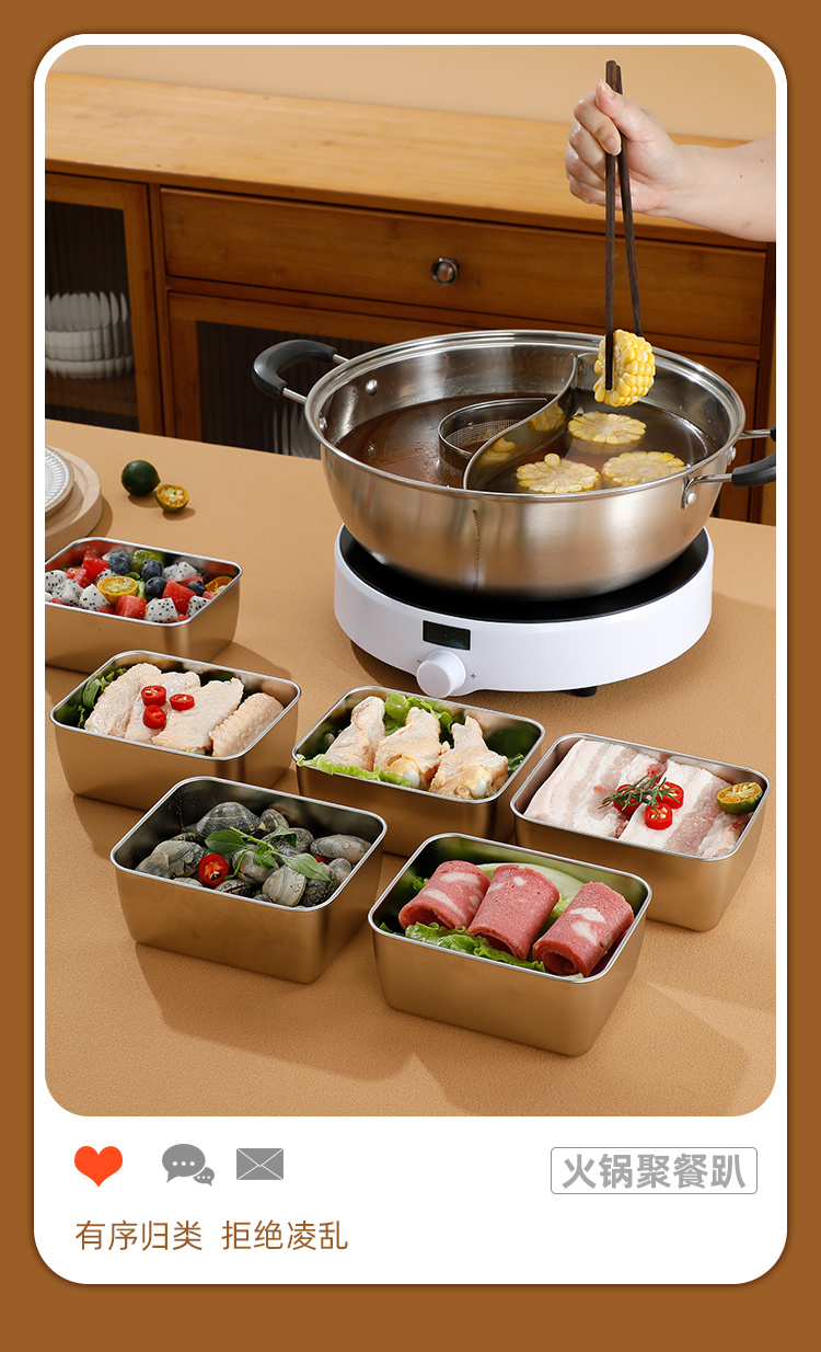 不鏽鋼小方盒升級啦，蓋子密封防漏設計， 一盒一菜不串味，冰箱｜烤箱｜蒸鍋都能用