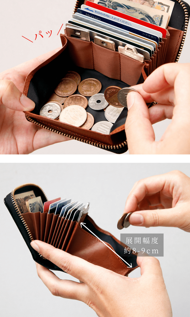 挑戰最薄迷你皮夾｜SATTO 2.0 魔法設計皮夾 魔術大空間再升級，錢錢收納超Easy!