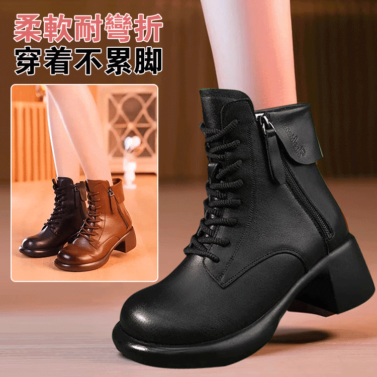 復古風英倫馬丁靴