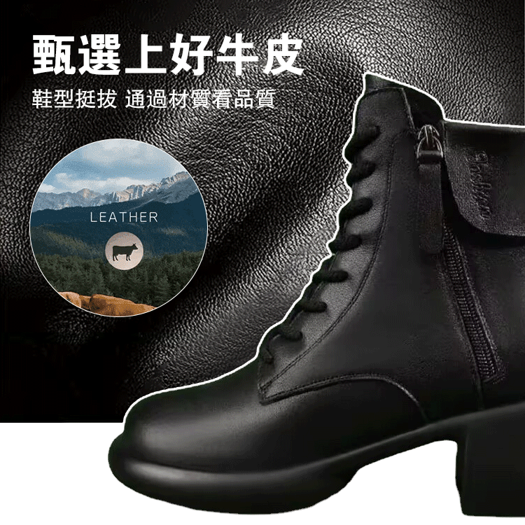 復古風英倫馬丁靴