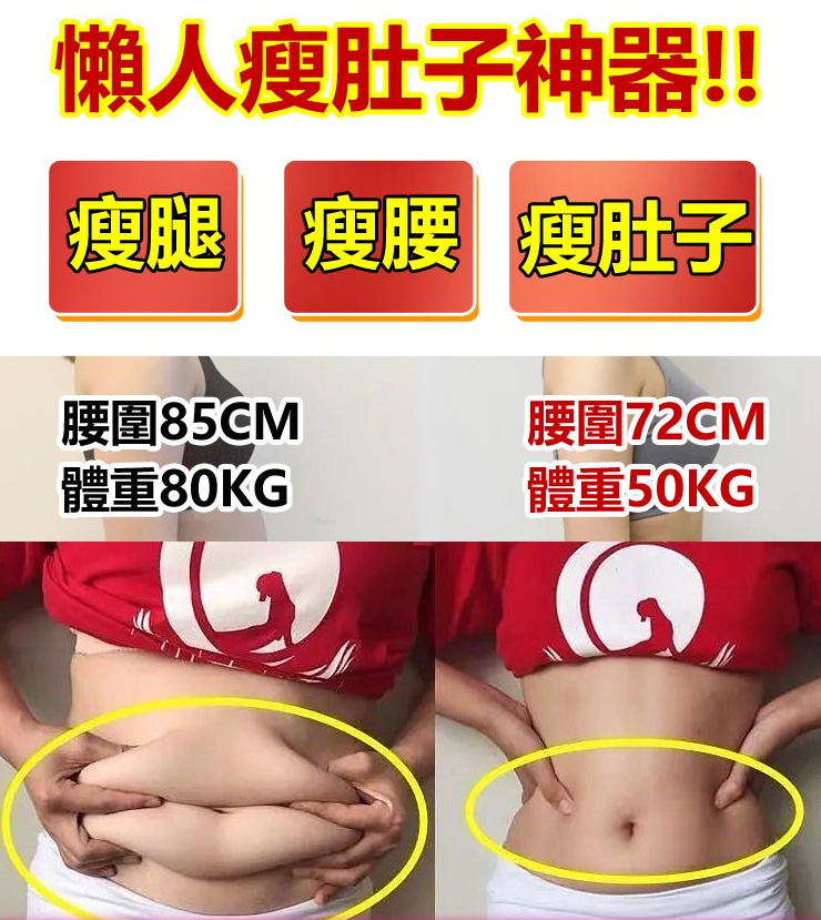 1701336978688019.png 086e78f66cd766d942d57d39b9e775c.png