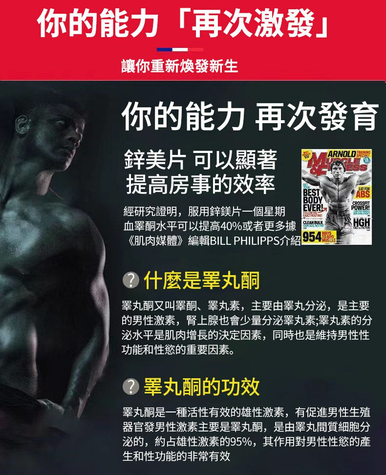 1702015142230622.png ef0172bb29e3c9973f9dc0df7ed772f.png