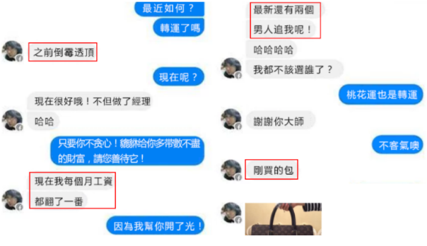 1703148320834653.png 1684861254744071.png