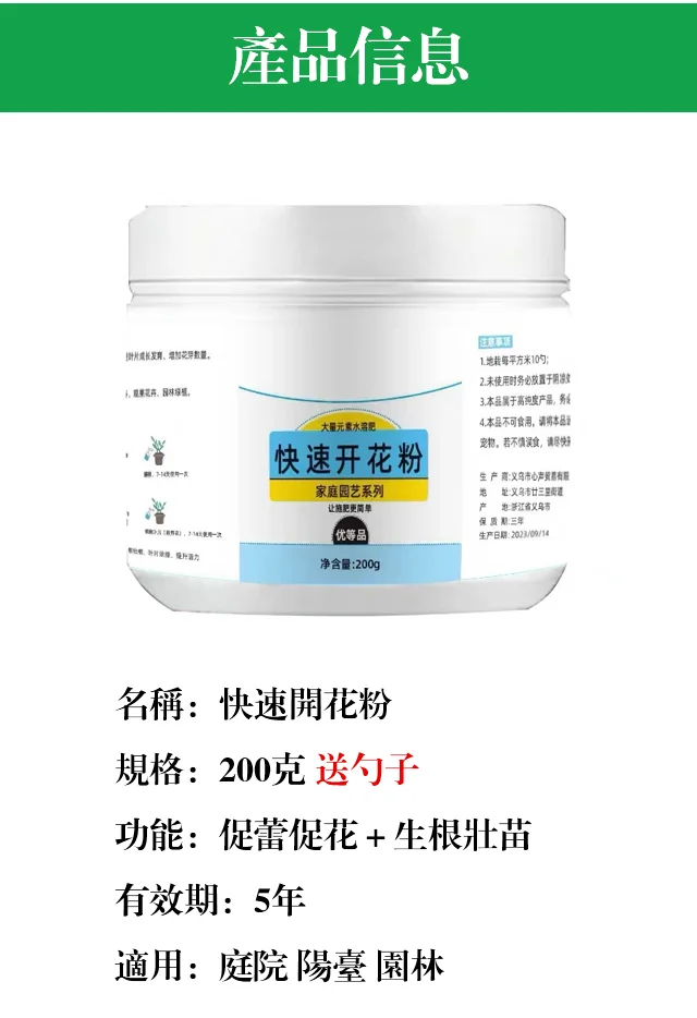 1703750358960988.png d52e85c186e22e09e2886873694610a.png