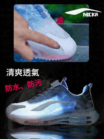 【網面舒適休閒氣墊男女鞋】新品上市!良心好鞋!上腳帥爆了!專業強減震,不吃肉也要買的空調鞋!不穿襪子不臭腳,一鞋穿3年!穿臭退全款 【網面舒適休閒氣墊男女鞋】新品上市!良心好鞋!上腳帥爆了!專業強減震,不吃肉也要買的空調鞋!不穿襪子不臭腳,一鞋穿3年!穿臭退全款