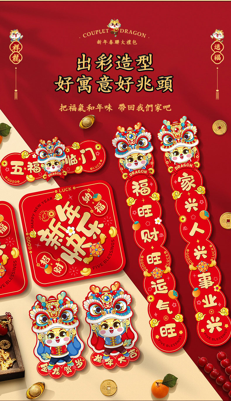 1704553257400436.png f45effa2f9a194e38c7cd2c4324d327.png