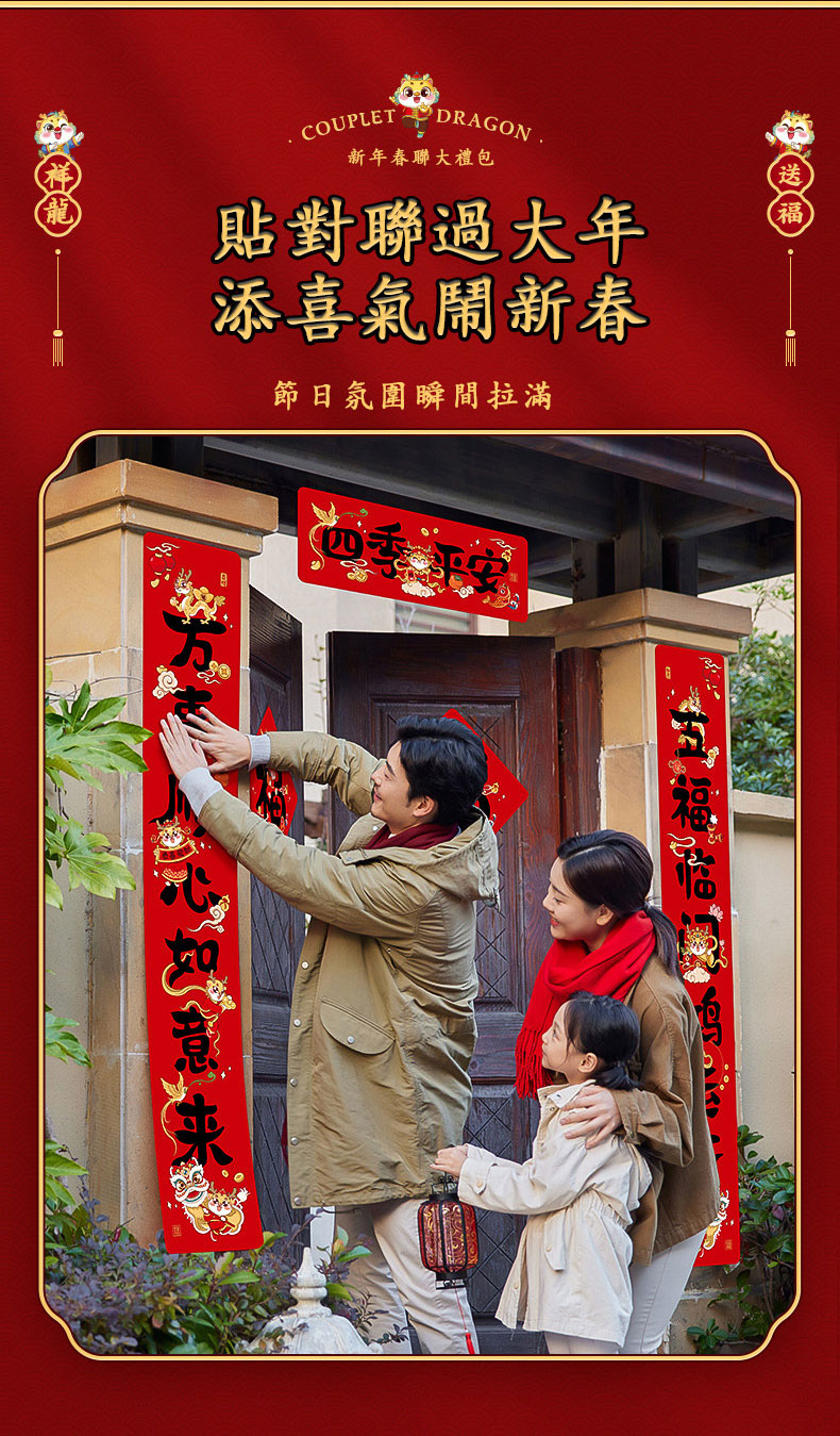 1704553266735335.png aa1695703b12e4183bbf008a6397783.png