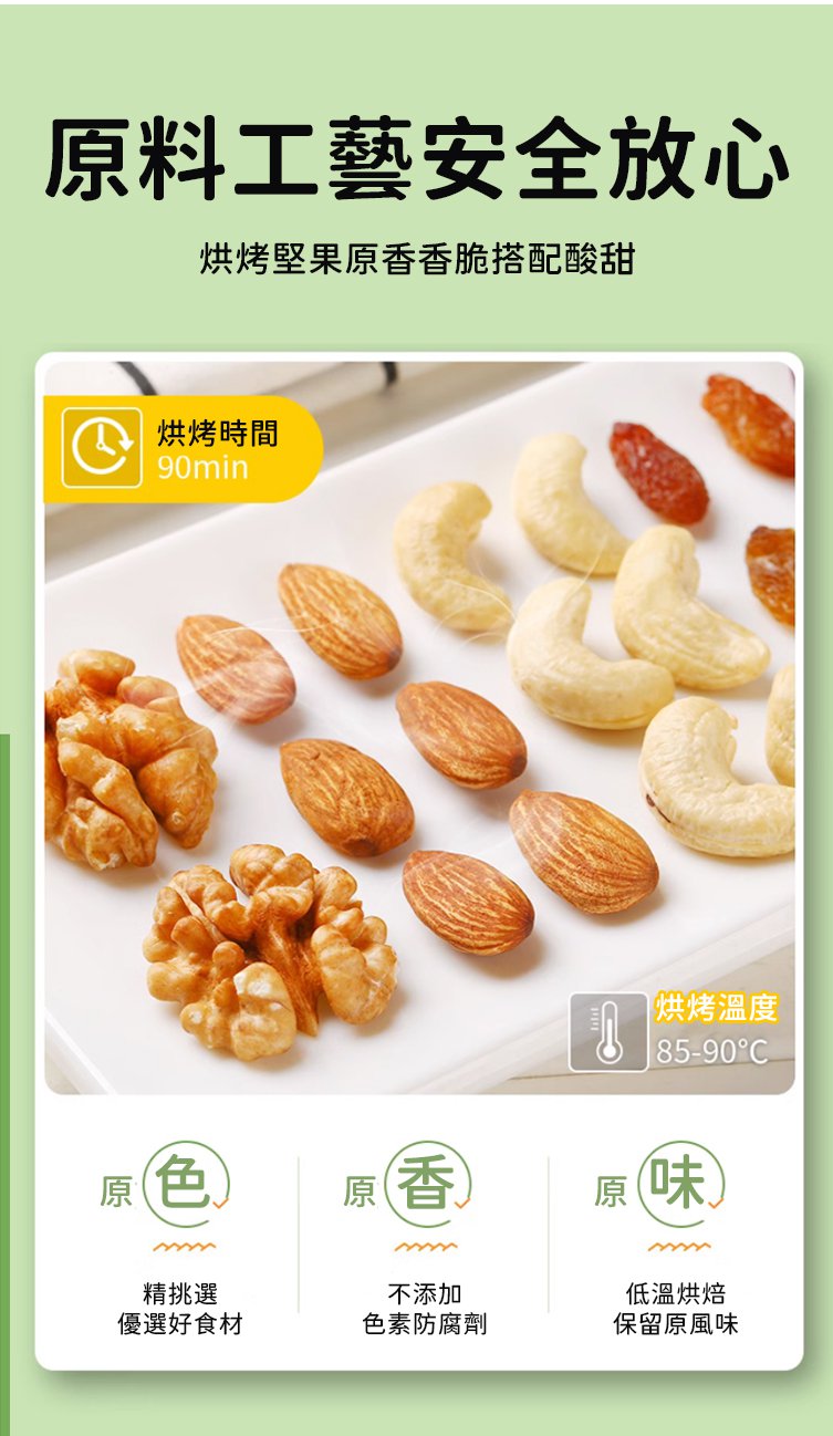 1710422816470926.jpg 22.jpg