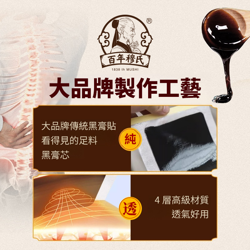 1711805485302032.png 7.png