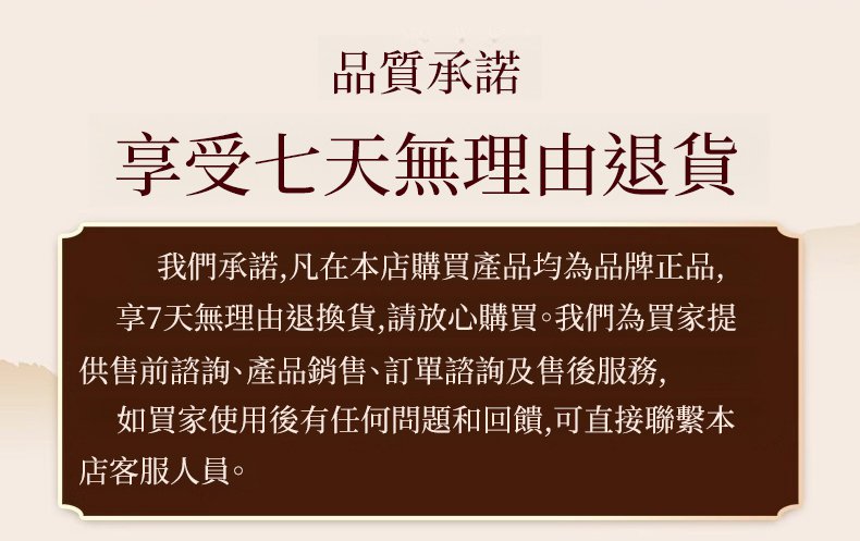 1711805619459139.jpg 19.jpg