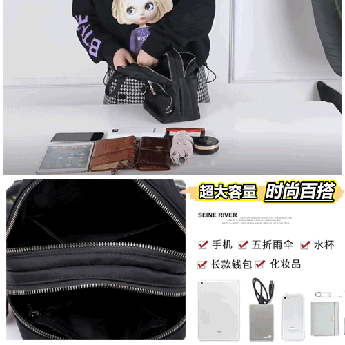 大容量便攜旅行雙肩包，多功能女士背包，多個口袋和隔層，方便你分類收納，快速取用！