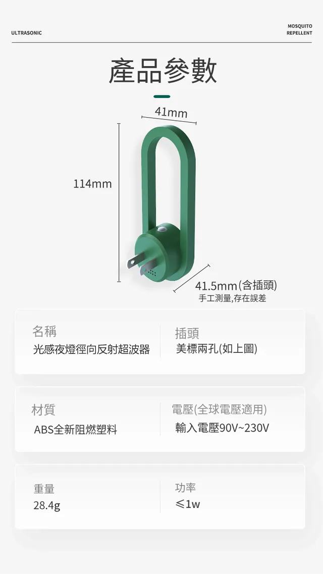 1712048200756056.jpg 20.jpg