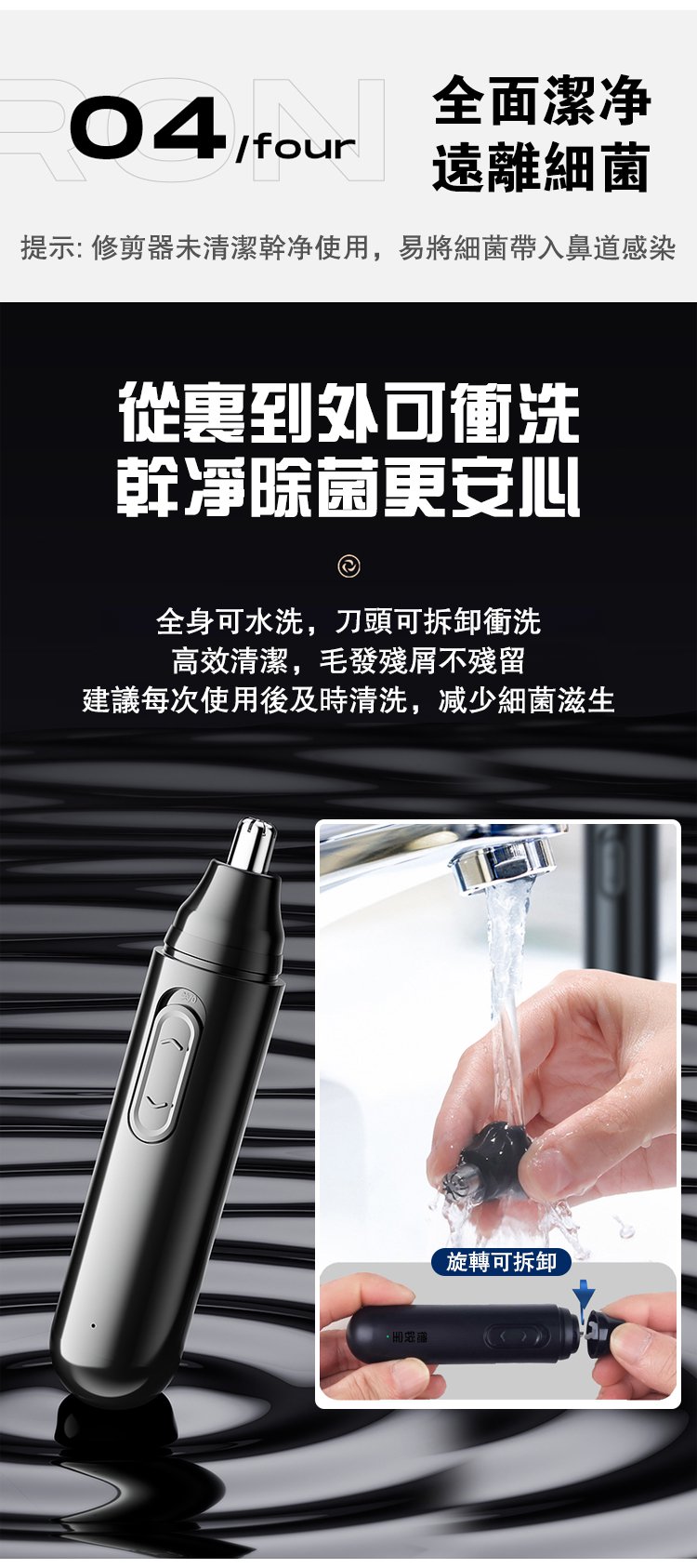 1712133189820193.jpg 22.jpg