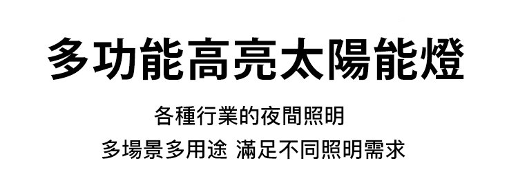 1712591770221916.jpg 13.jpg