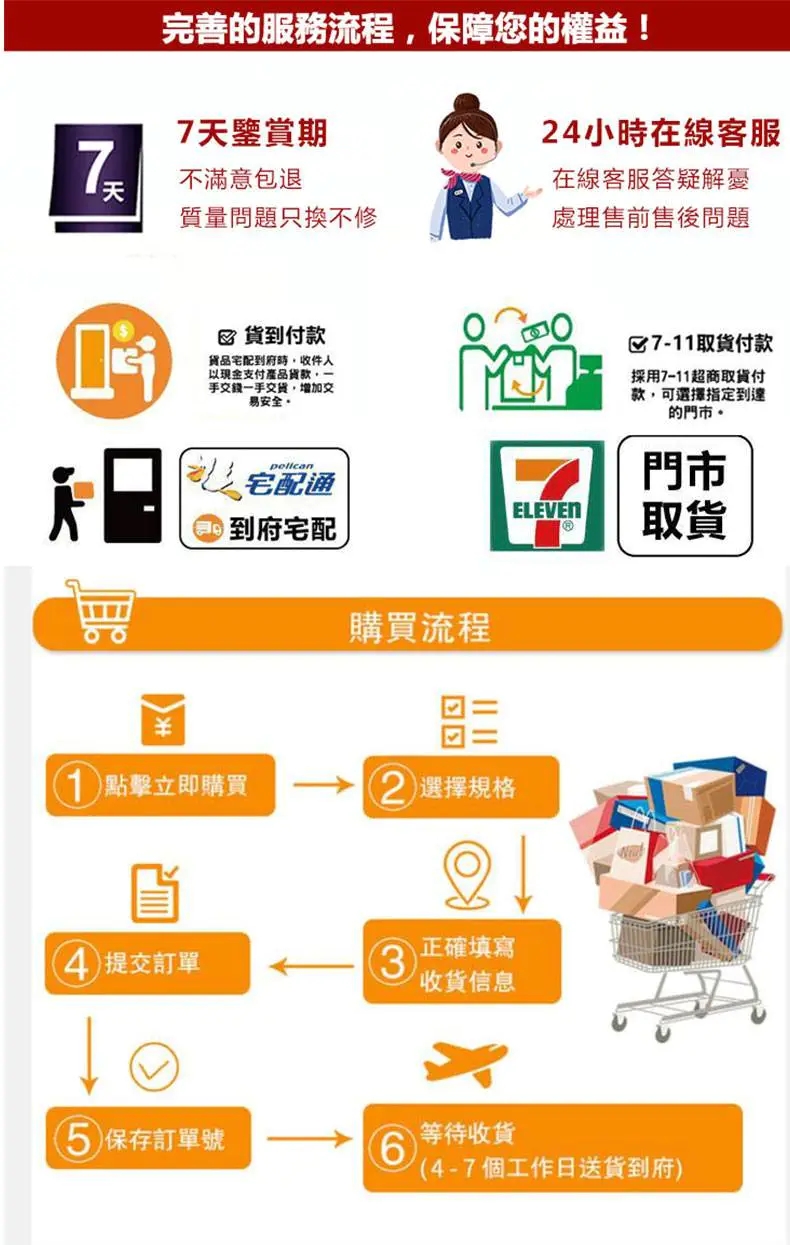 1712642331546674.jpg 微信图片_20230728212432.jpg