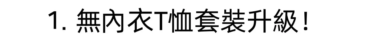 1713771020925524.png 63a700475ca0ef7bb9853abb88a6b32.png