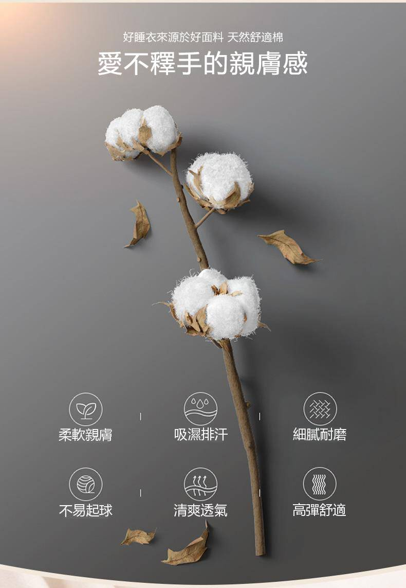 1713771452455391.png 9f0a094e6ba1c284aefb344c3757b97.png