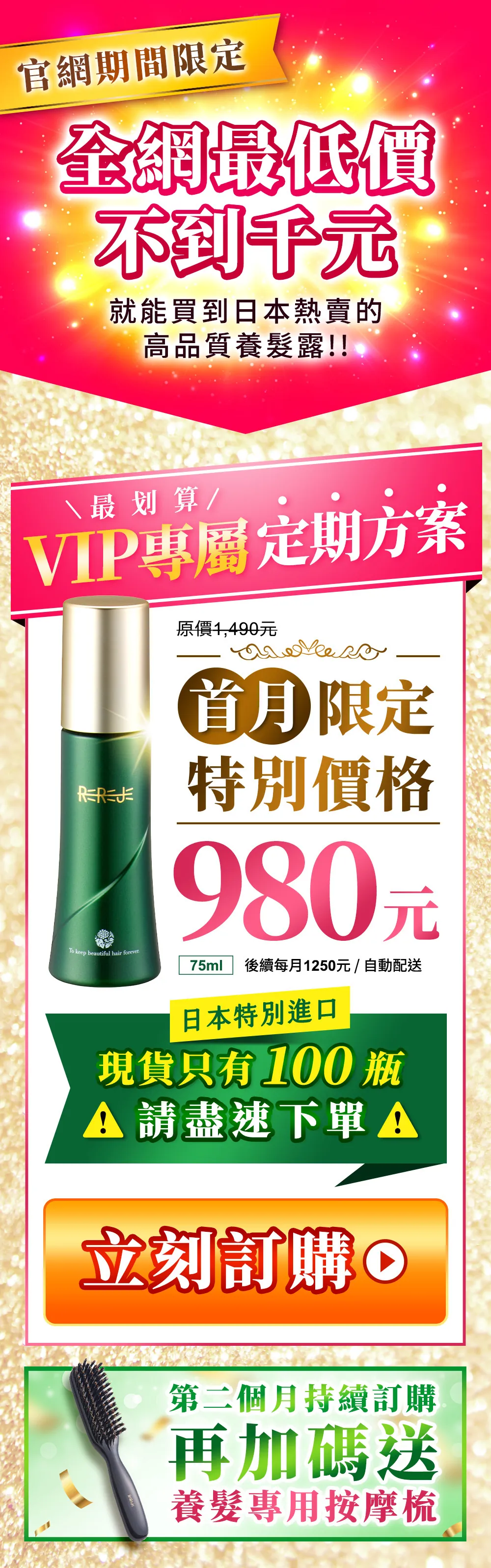 1714383556994386.png cb3c51861b6c034ba92a0ef835a20a5.png