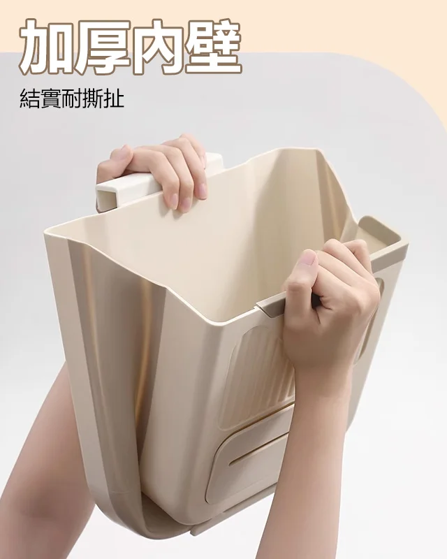 家用折疊垃圾桶 家用折疊垃圾桶
