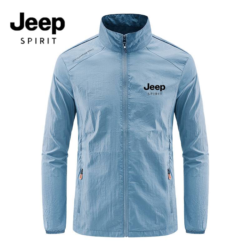 【JEEP官方授權】2024速乾防曬衣 超薄透氣 冰絲皮膚衣 戶外、釣魚、通勤、運動 M-5XL 【JEEP官方授權】2024速乾防曬衣 超薄透氣 冰絲皮膚衣 戶外、釣魚、通勤、運動 M-5XL