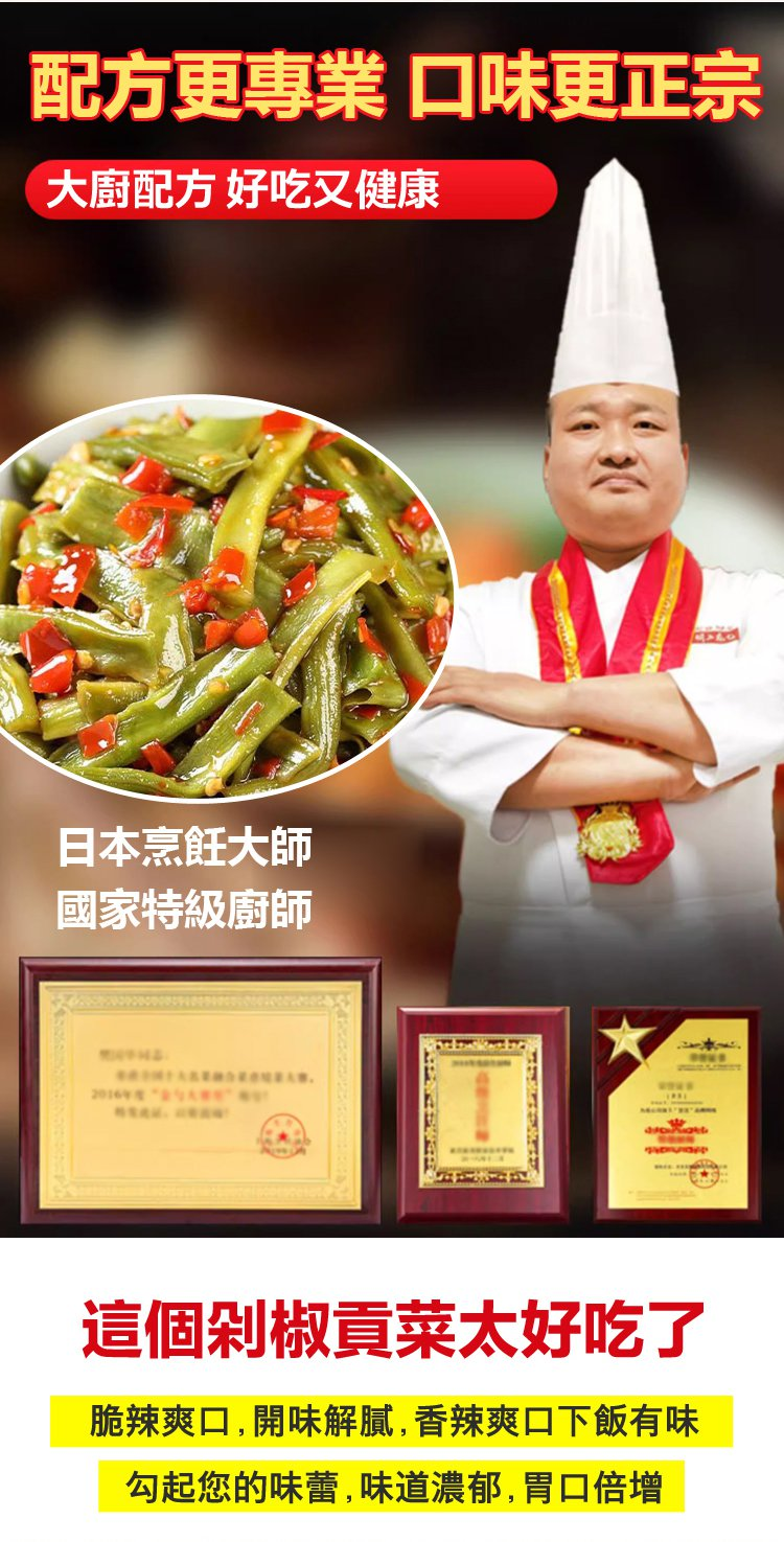 1714653997698664.png 4ba2ce3c11044dd37eb940f1d1d13d3.png