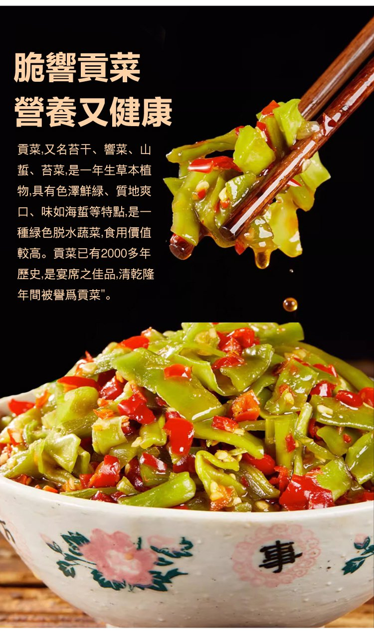 1714654058439249.png f78ad8e8d8e4f5f1117cef59341b83e.png