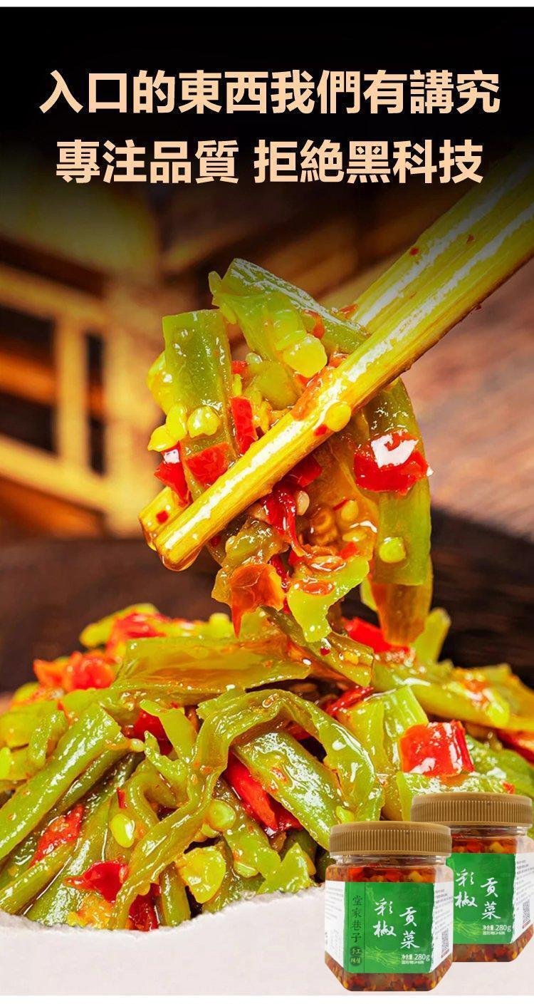 1714654099338310.png d531a7511af2d4a4084d9a2bafcc5a4.png