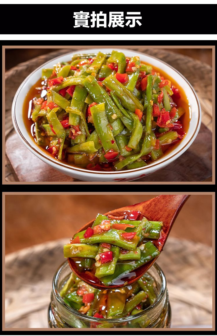 1714654404241320.png 48631b7095541aa25f03171a312d516.png