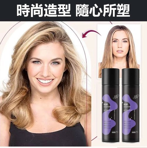 1716877760800673.png 1ff2c9a4bd000f66d1938a490486427.png