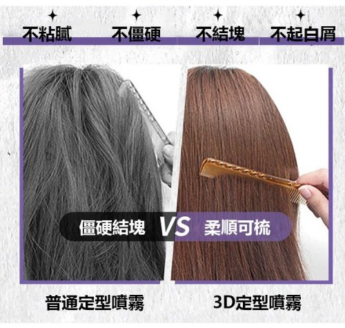 1716877968588713.png 53ee776ccbd787d395ffff15b12987a.png