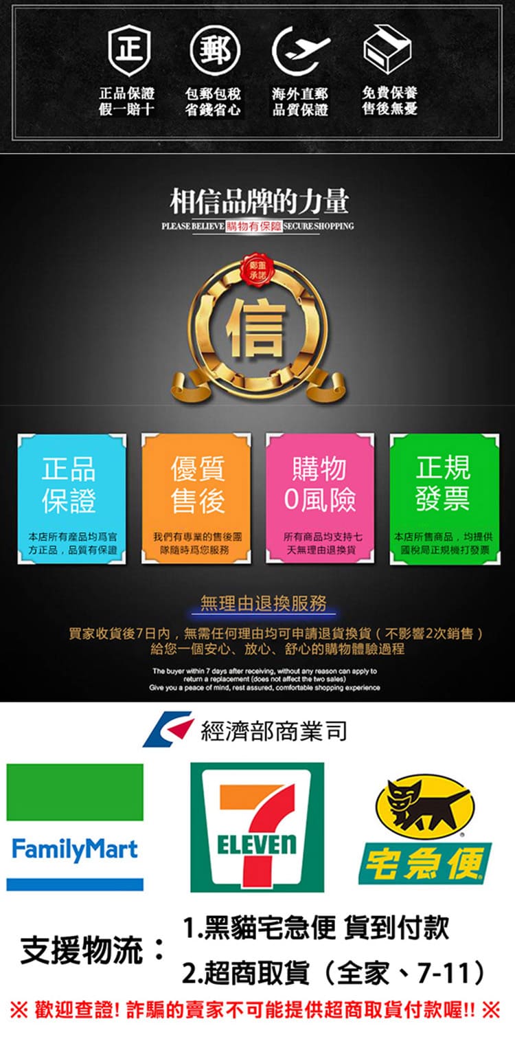 1716878099678339.jpg 1653536954260658.jpg