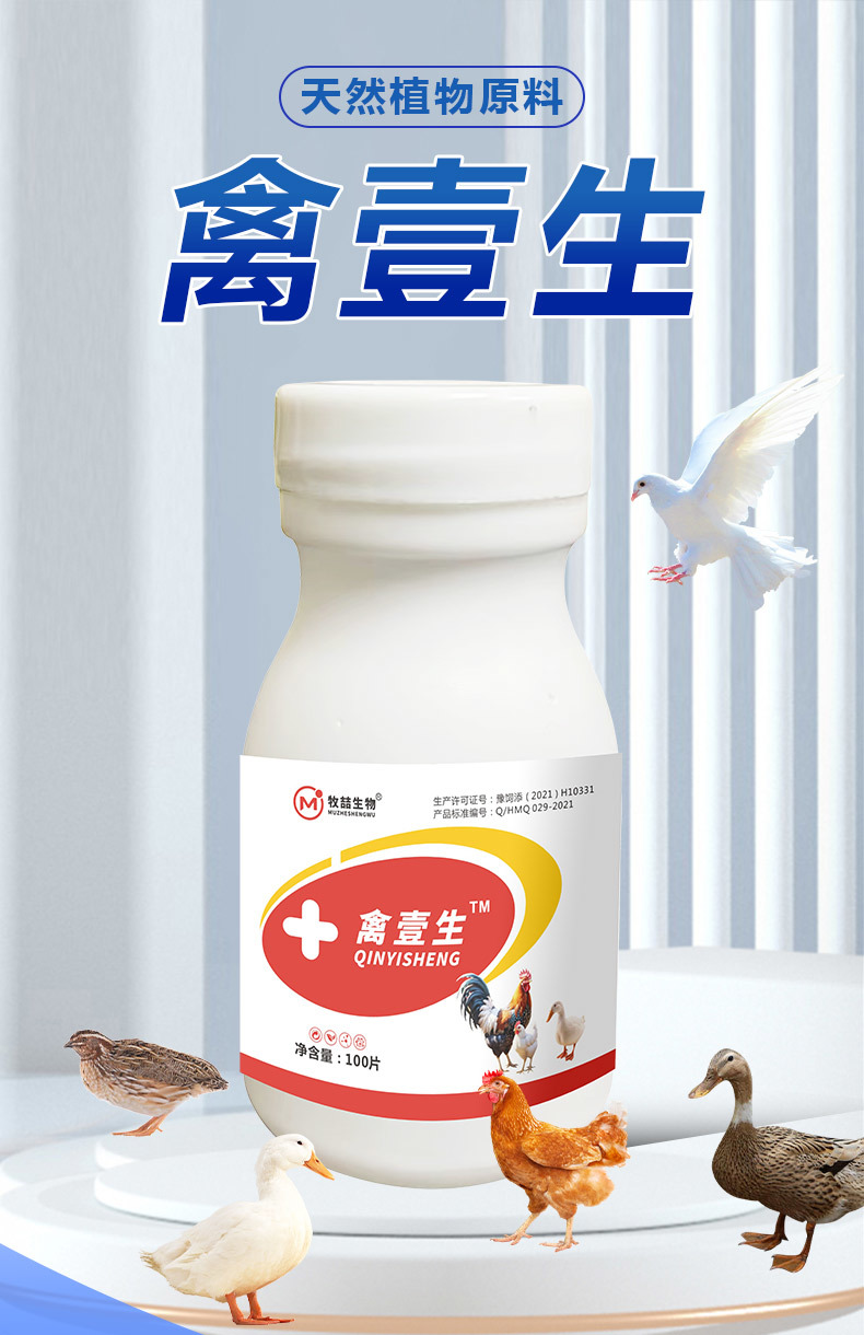 1716905598613006.jpg f192bd6d03dd4597b9f1de68768e8bf3_20240521162059_181.jpg