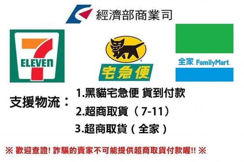 1717664316850742.png 微信图片_20240530215719.png