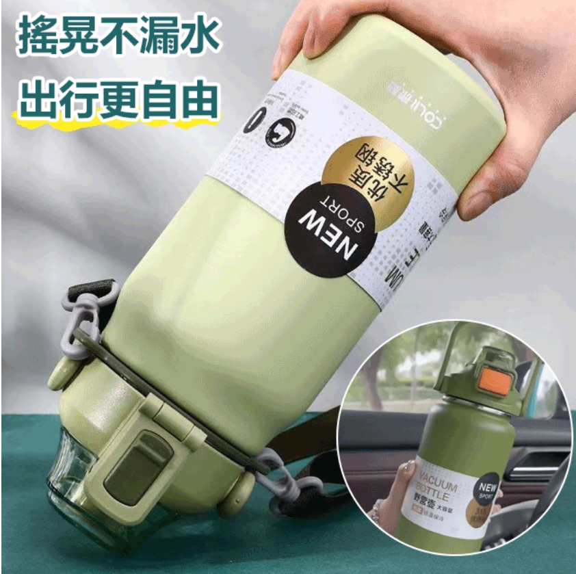 爆款大容量康林保溫杯 貨到付款 15天無理由退換貨 品質保障