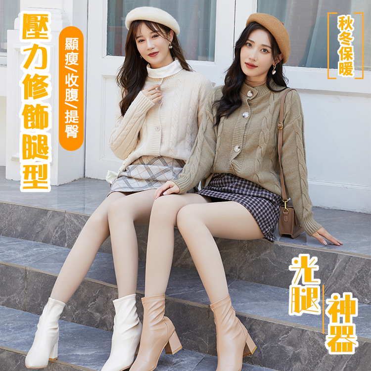 1728301691584290.jpg 1.jpg